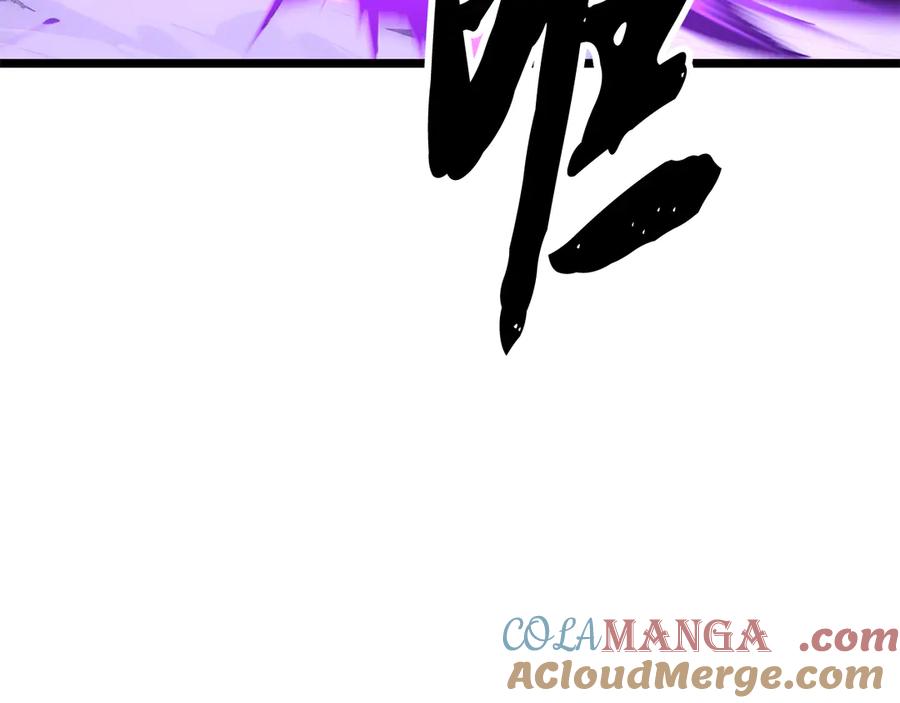 《颠覆武林世界吧！天魔！》第131话 完美世界 第169页