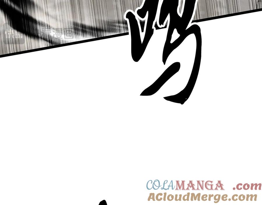 《颠覆武林世界吧！天魔！》第131话 完美世界 第185页