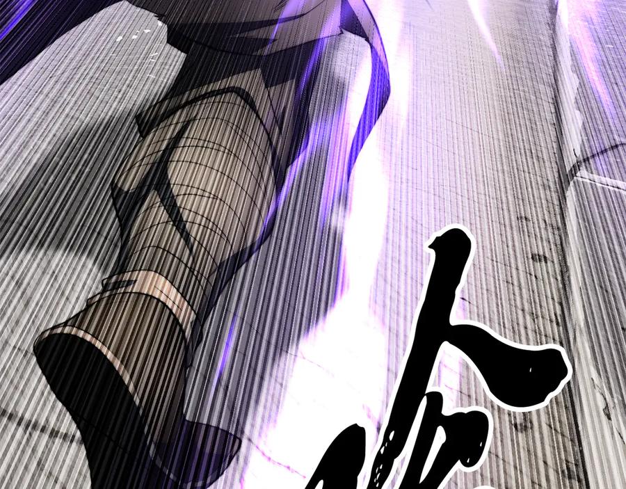 《颠覆武林世界吧！天魔！》第131话 完美世界 第60页