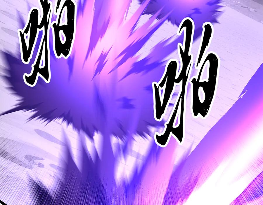 《颠覆武林世界吧！天魔！》第131话 完美世界 第180页