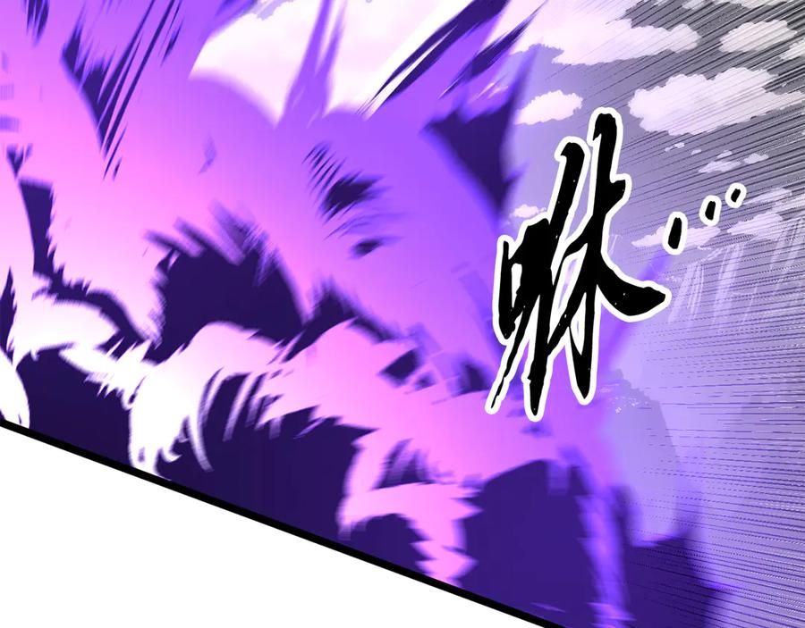 《颠覆武林世界吧！天魔！》第131话 完美世界 第171页