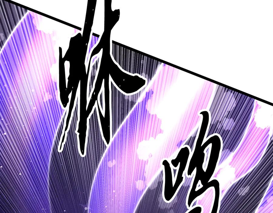 《颠覆武林世界吧！天魔！》第131话 完美世界 第216页
