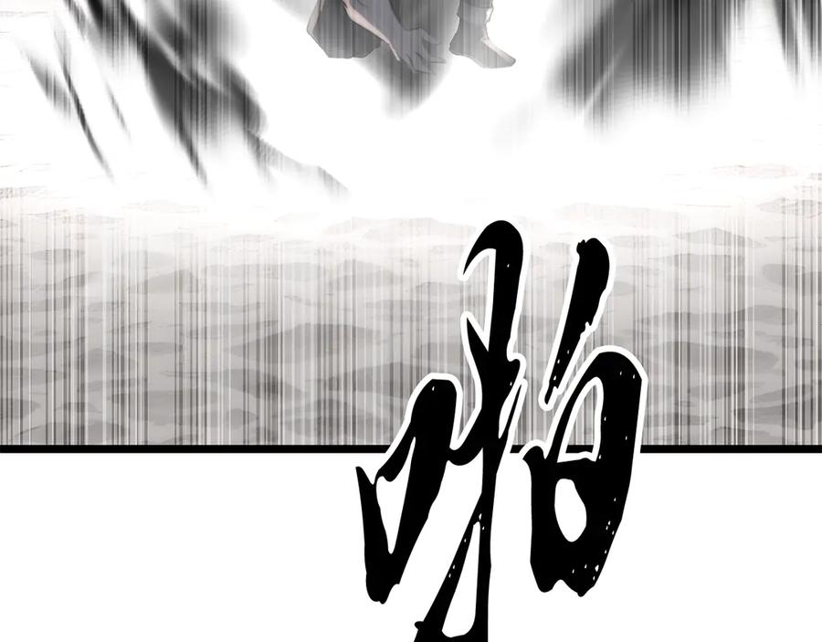《颠覆武林世界吧！天魔！》第131话 完美世界 第210页