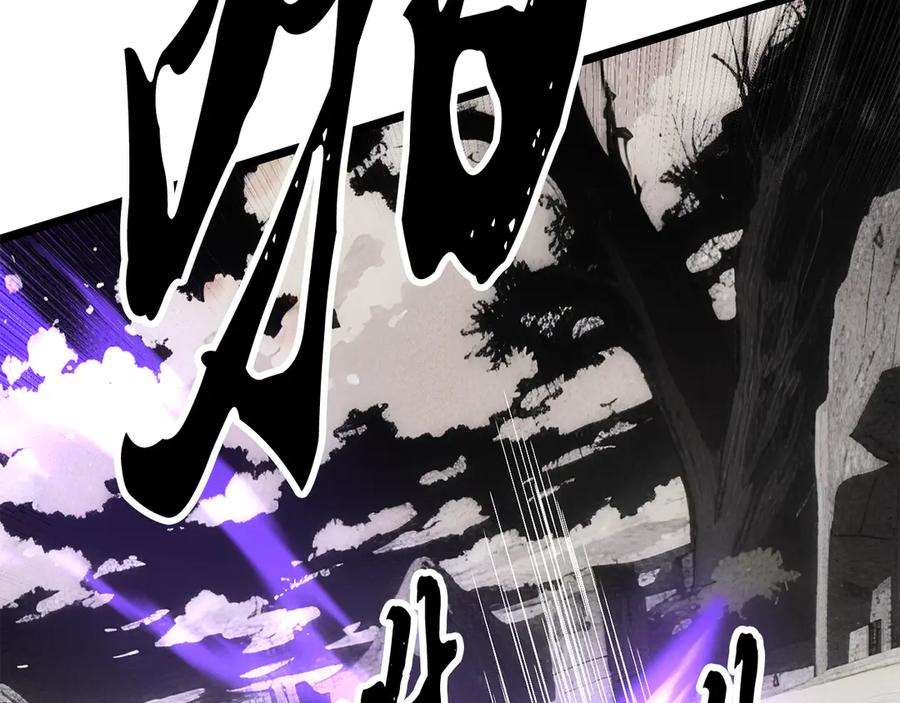 《颠覆武林世界吧！天魔！》第131话 完美世界 第58页