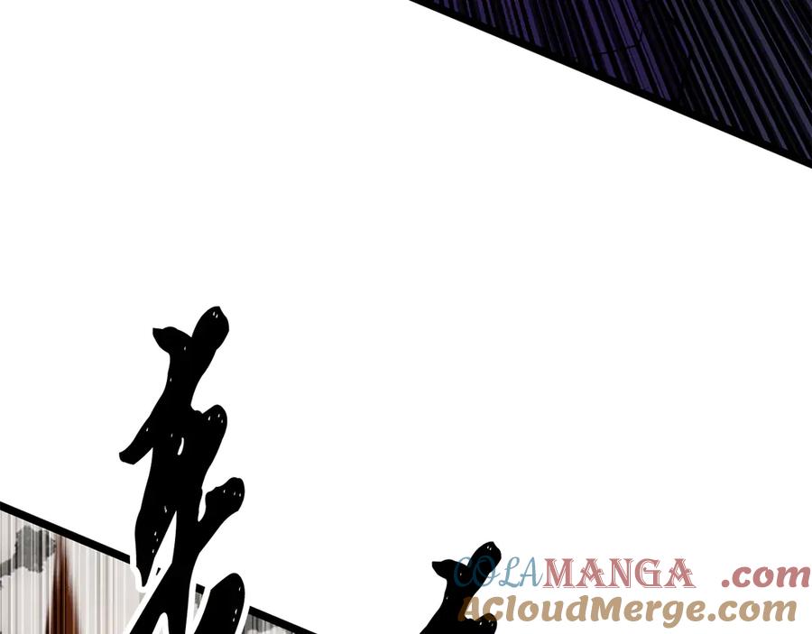《颠覆武林世界吧！天魔！》第131话 完美世界 第69页