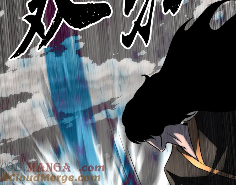 《颠覆武林世界吧！天魔！》第131话 完美世界 第77页