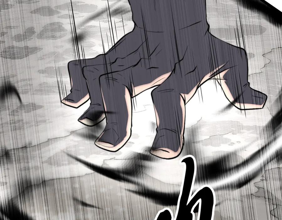 《颠覆武林世界吧！天魔！》第131话 完美世界 第184页