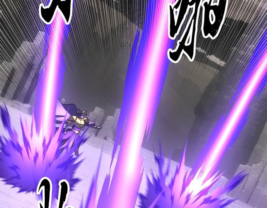 《颠覆武林世界吧！天魔！》第131话 完美世界 第179页