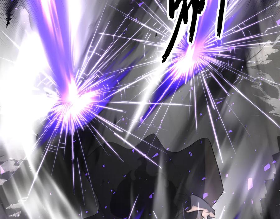 《颠覆武林世界吧！天魔！》第131话 完美世界 第187页
