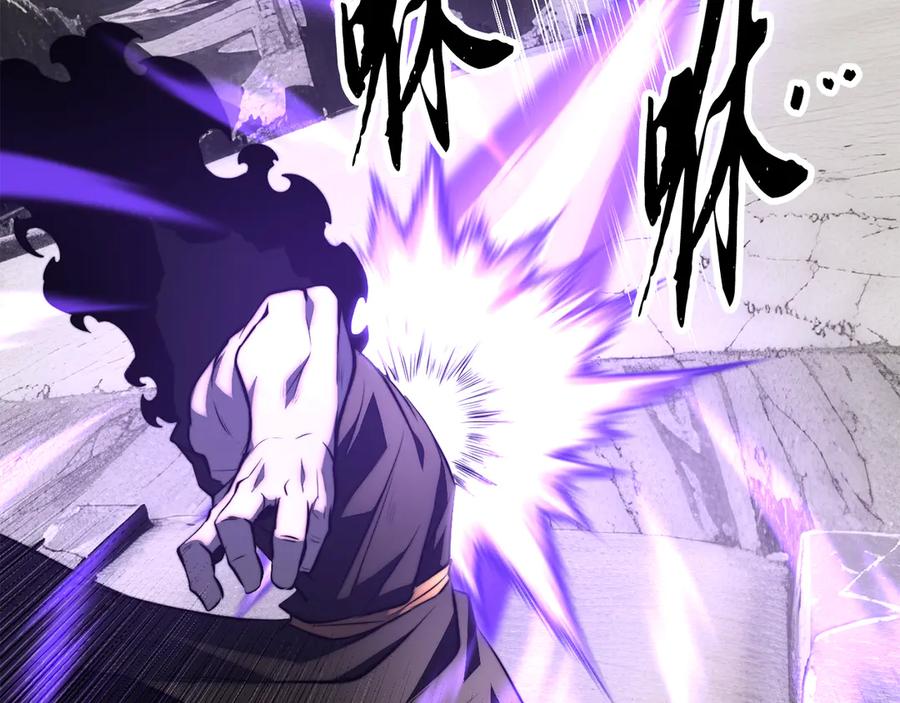 《颠覆武林世界吧！天魔！》第131话 完美世界 第59页