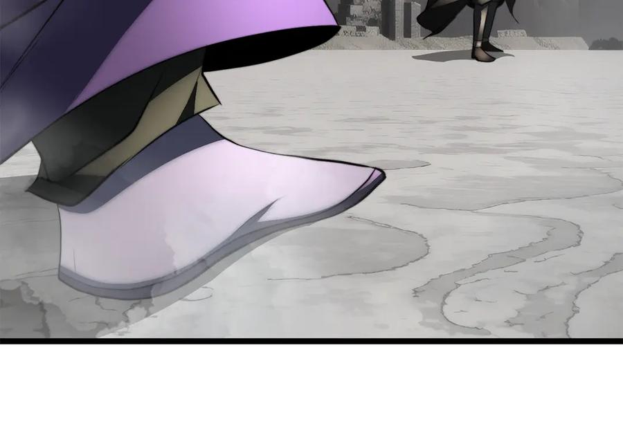 《颠覆武林世界吧！天魔！》第131话 完美世界 第99页