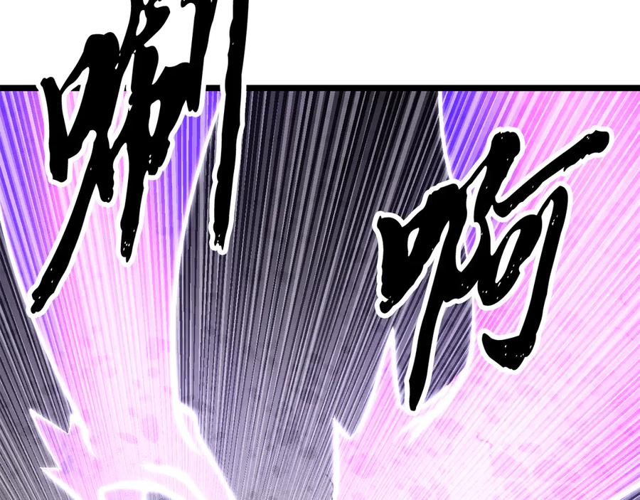 《颠覆武林世界吧！天魔！》第131话 完美世界 第212页