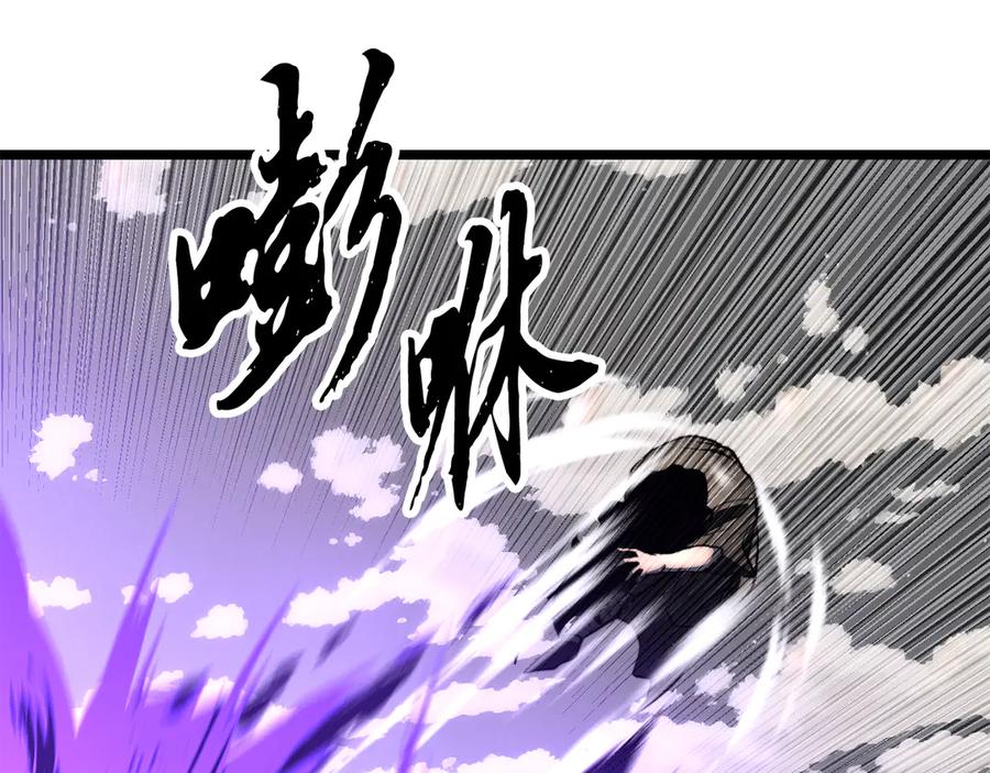 《颠覆武林世界吧！天魔！》第131话 完美世界 第170页