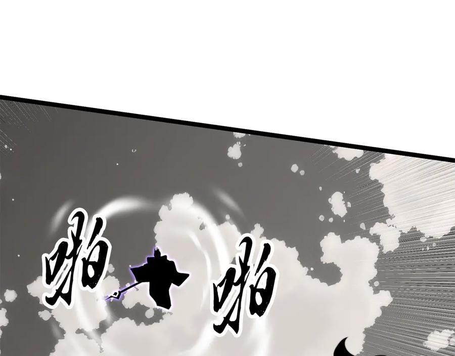 《颠覆武林世界吧！天魔！》第131话 完美世界 第62页