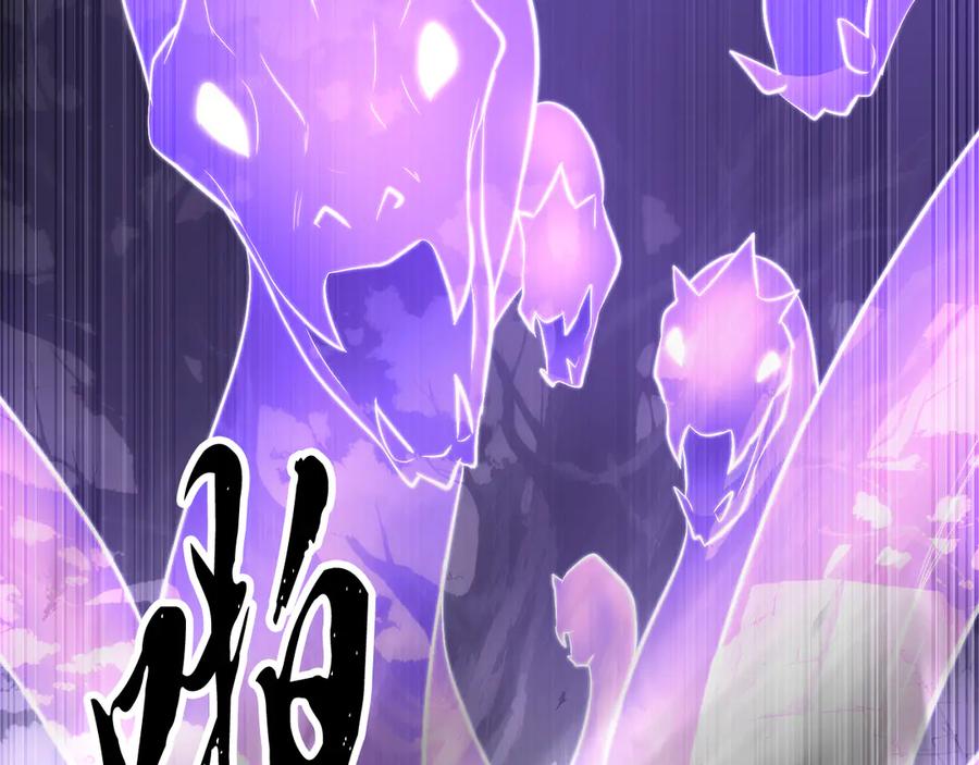 《颠覆武林世界吧！天魔！》第131话 完美世界 第208页