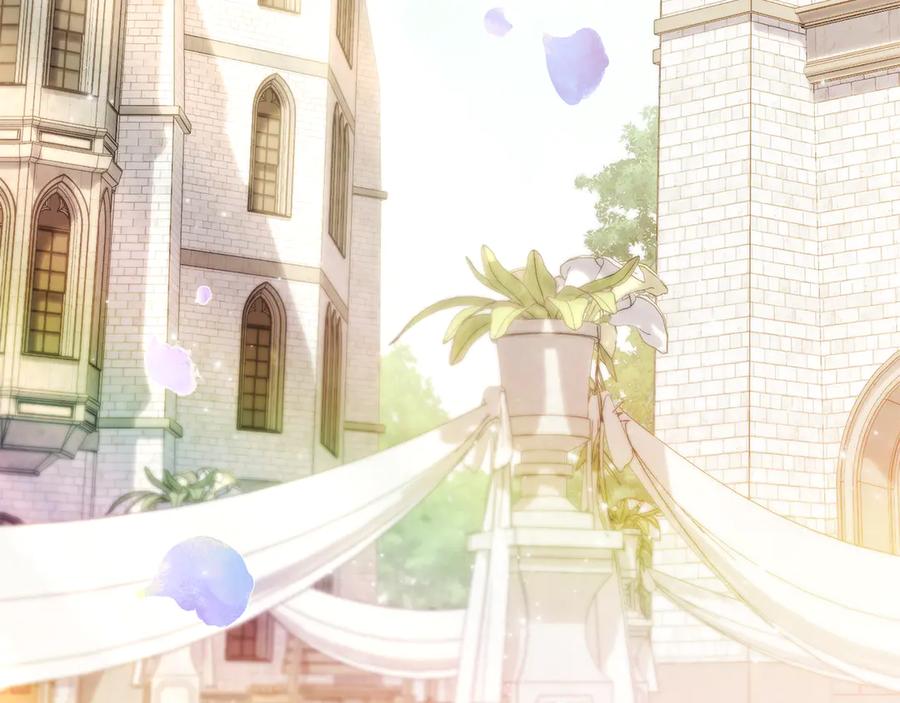 《公爵大人，请别太靠近》第129话 我们的孩子 第44页