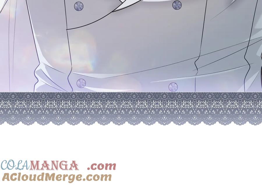 《公爵大人，请别太靠近》第129话 我们的孩子 第9页