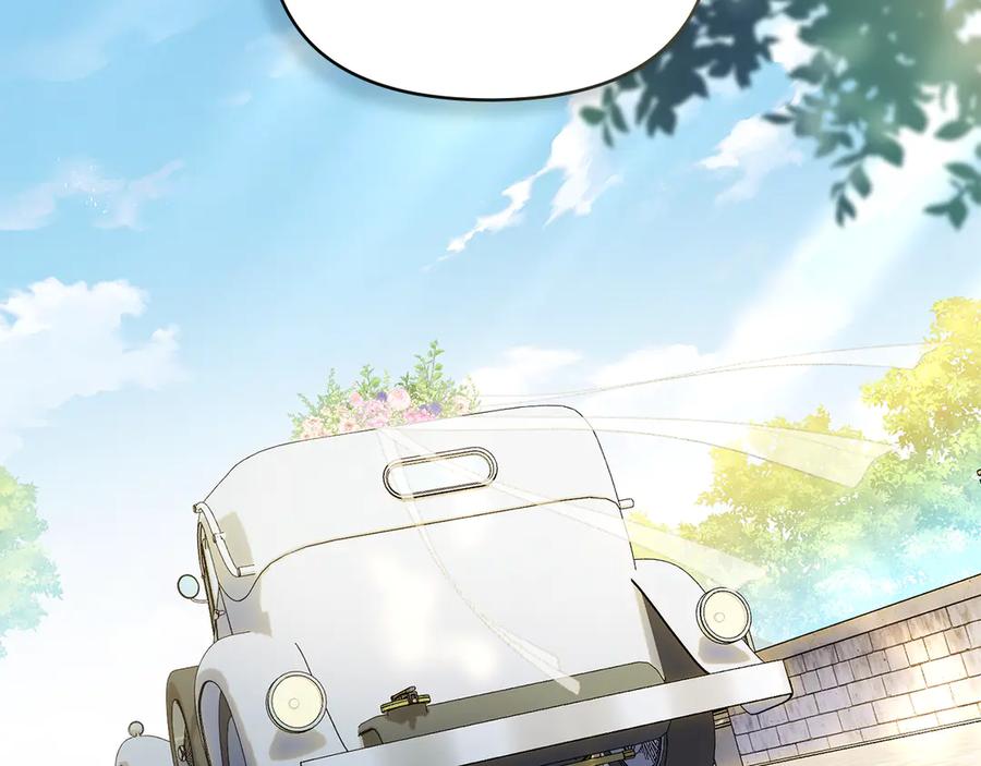 《公爵大人，请别太靠近》第130话 永远属于你 第2页