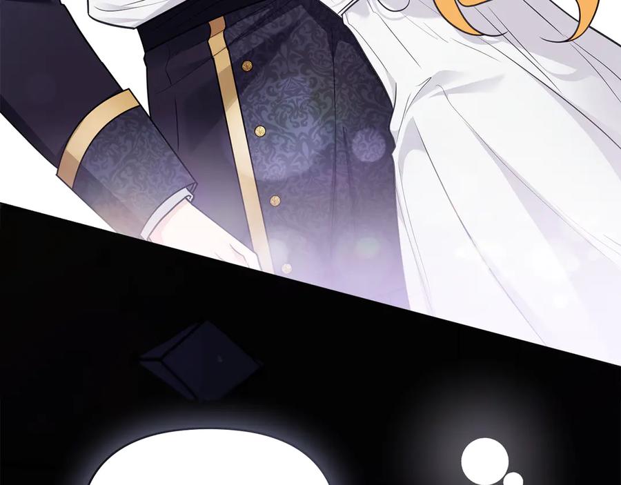 《公爵大人，请别太靠近》特别外传 第2话 折磨人的惩罚 第12页