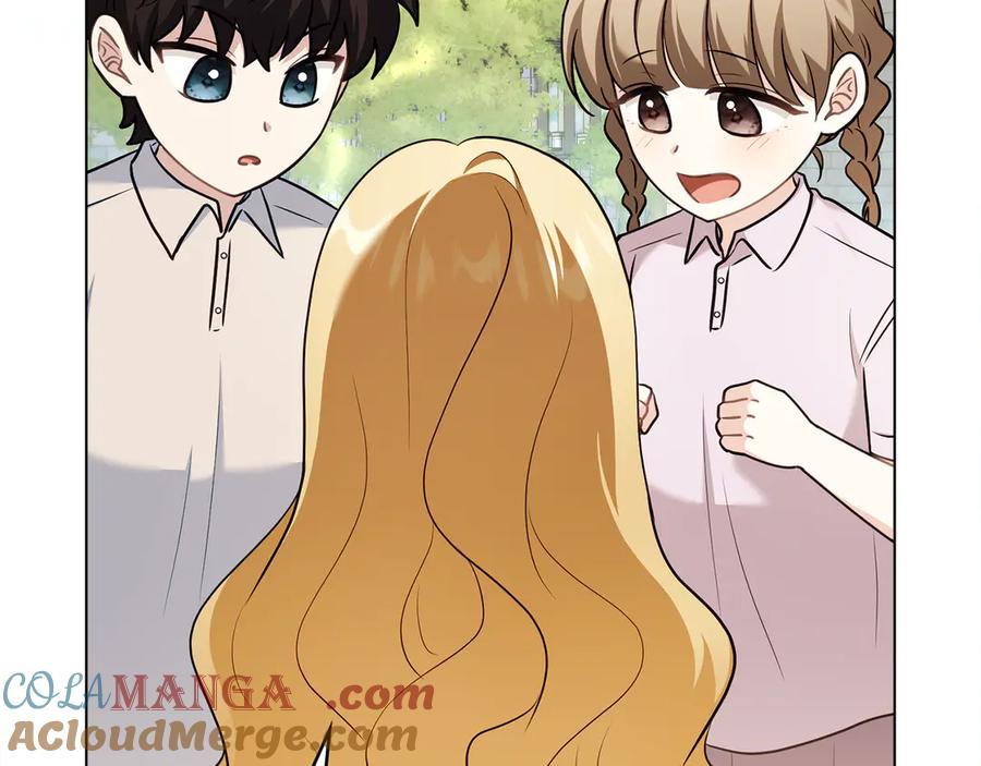 《公爵大人，请别太靠近》完结外传 第1话 儿女双全 第5页