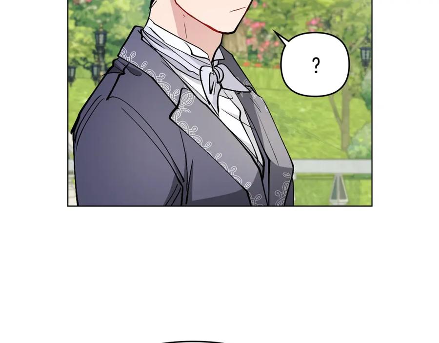 《公爵大人，请别太靠近》第12话 共骑一马？ 第128页