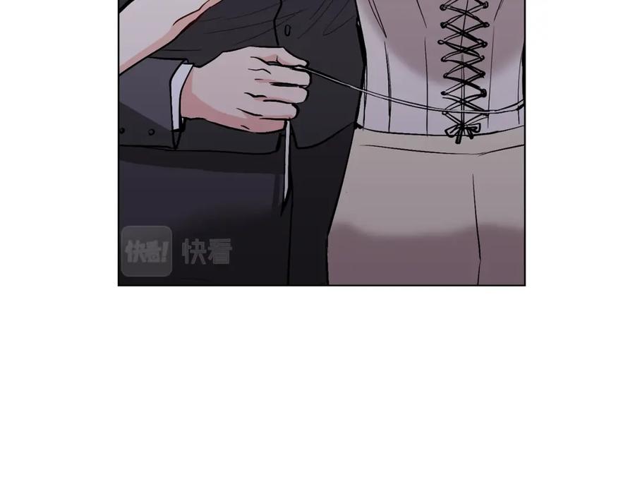 《公爵大人，请别太靠近》第12话 共骑一马？ 第40页