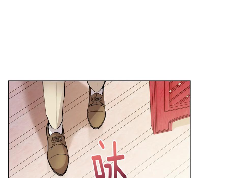 《公爵大人，请别太靠近》第12话 共骑一马？ 第50页