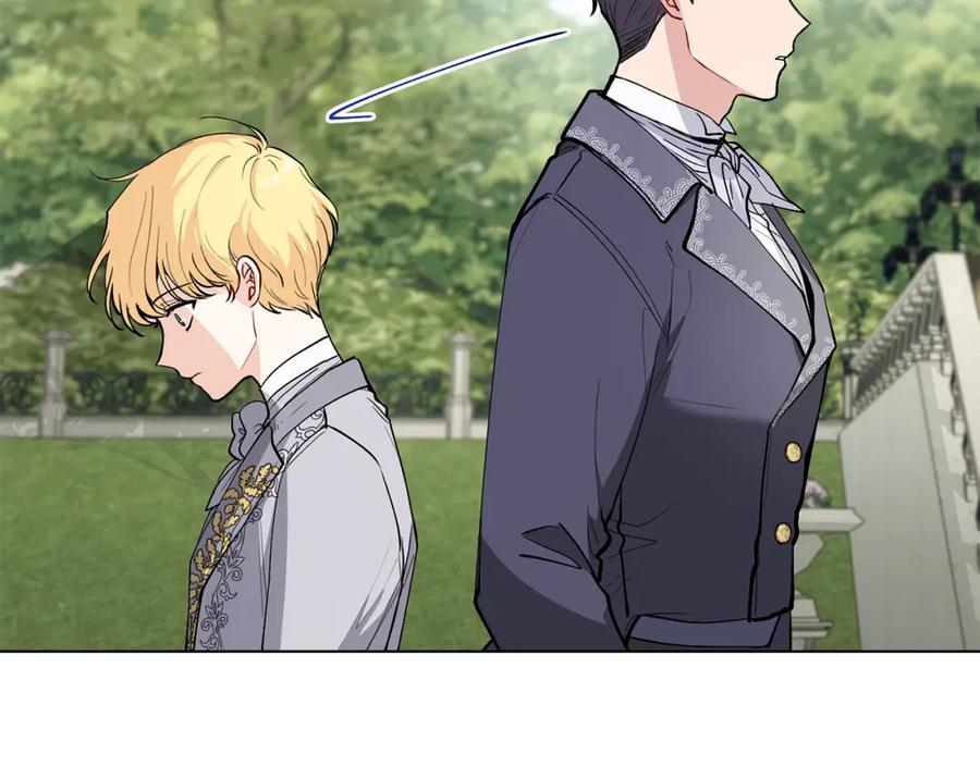 《公爵大人，请别太靠近》第12话 共骑一马？ 第99页