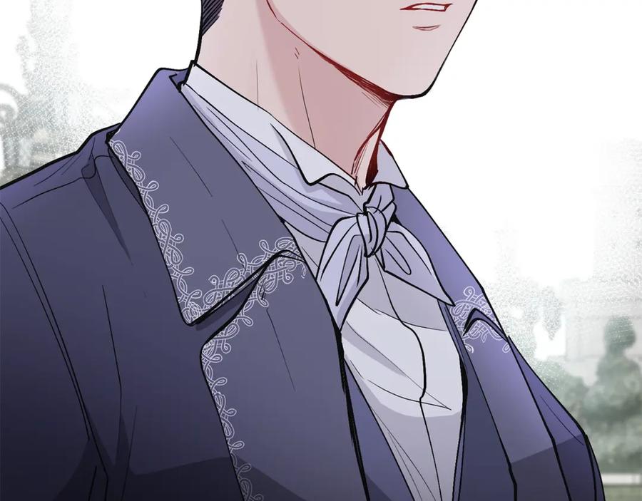 《公爵大人，请别太靠近》第12话 共骑一马？ 第119页