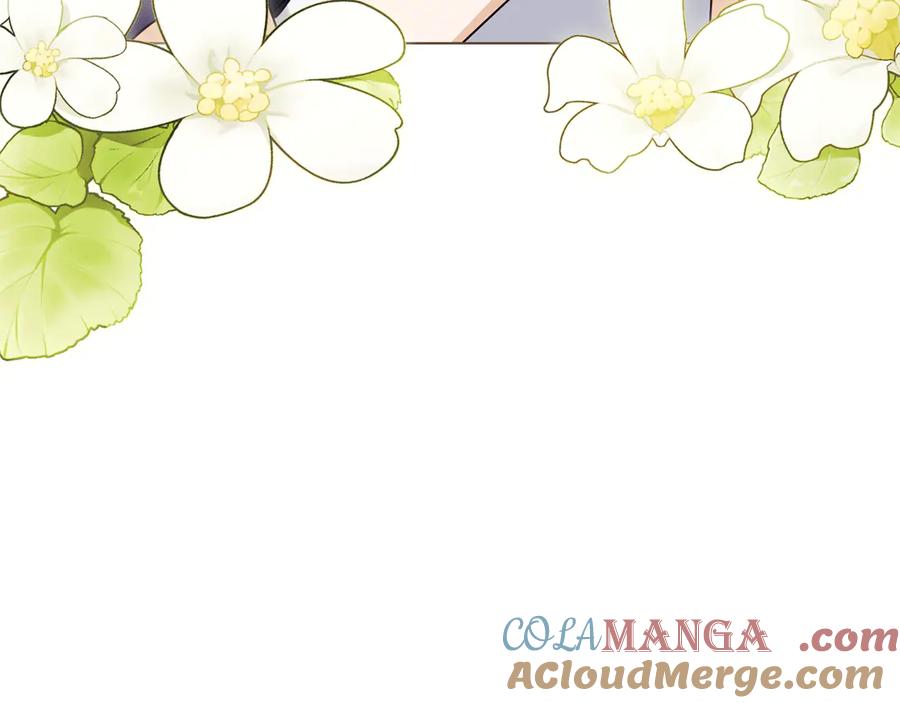《公爵大人，请别太靠近》完结外传 第6话 成熟的姐姐 第13页