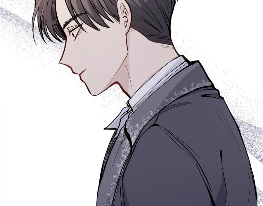 《公爵大人，请别太靠近》第13话 看着你我饿 第90页