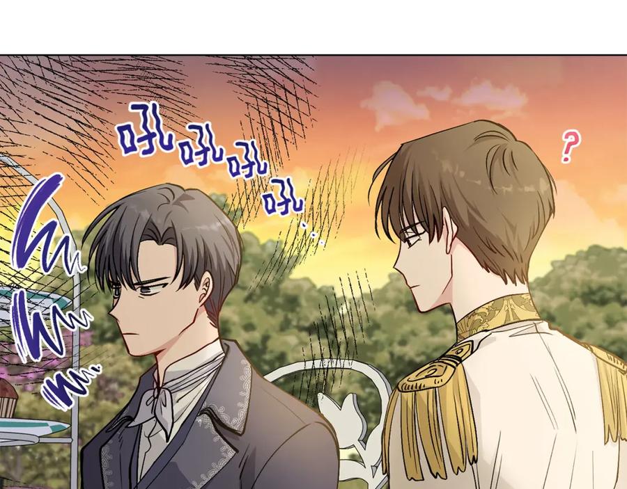 《公爵大人，请别太靠近》第13话 看着你我饿 第92页