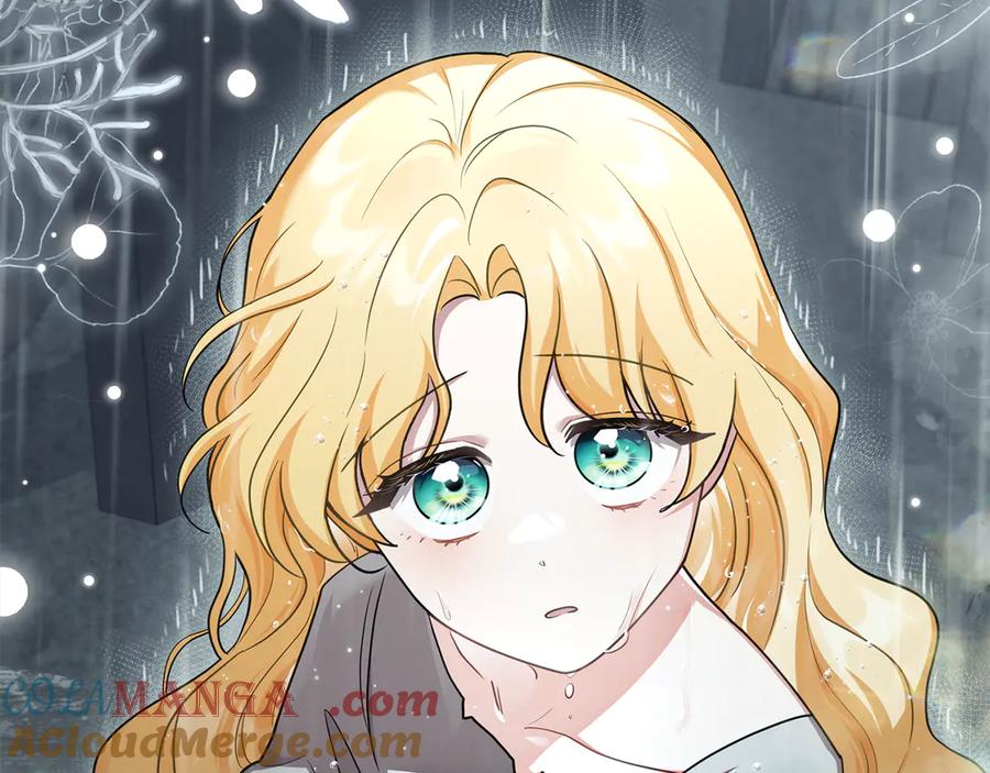 《公爵大人，请别太靠近》完结外传 第12话 少女的梦 第25页
