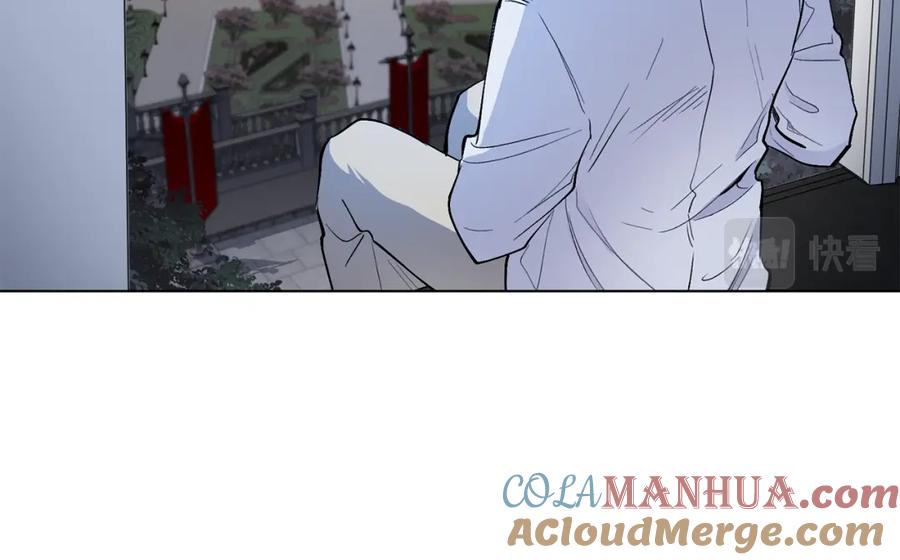 《公爵大人，请别太靠近》第14话 糖果打脸 第29页