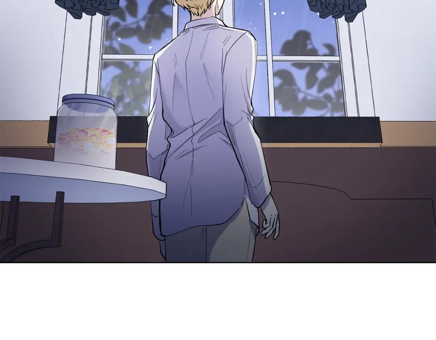 《公爵大人，请别太靠近》第14话 糖果打脸 第20页