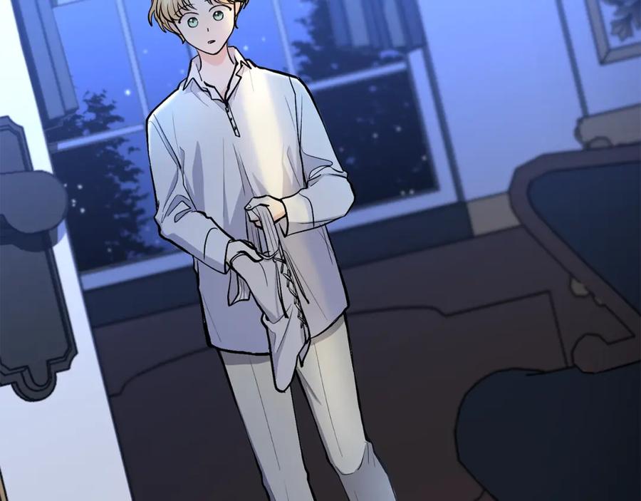 《公爵大人，请别太靠近》第14话 糖果打脸 第95页