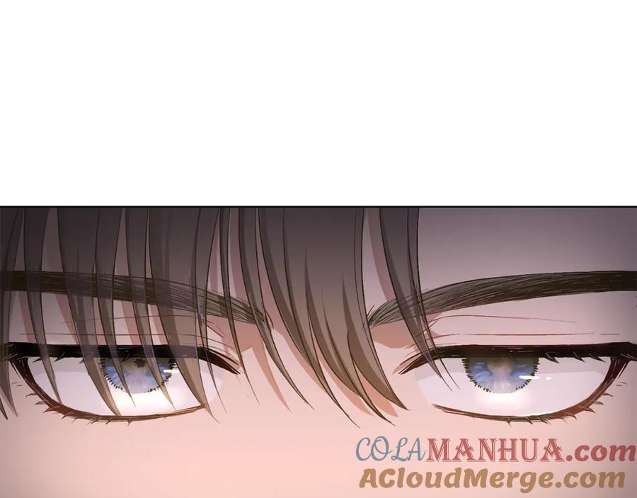 《公爵大人，请别太靠近》第14话 糖果打脸 第125页