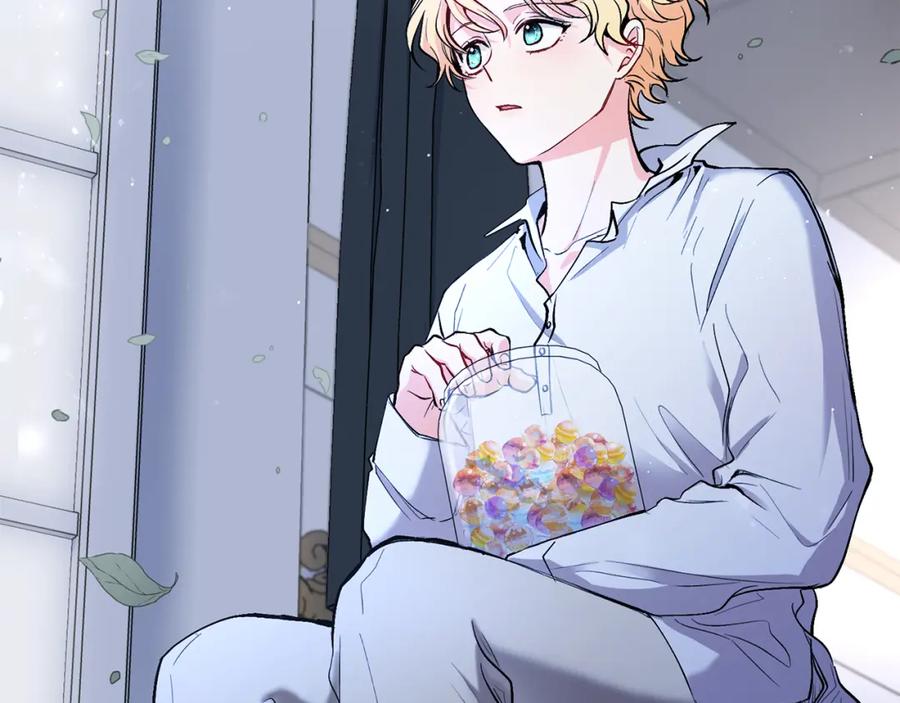 《公爵大人，请别太靠近》第14话 糖果打脸 第24页