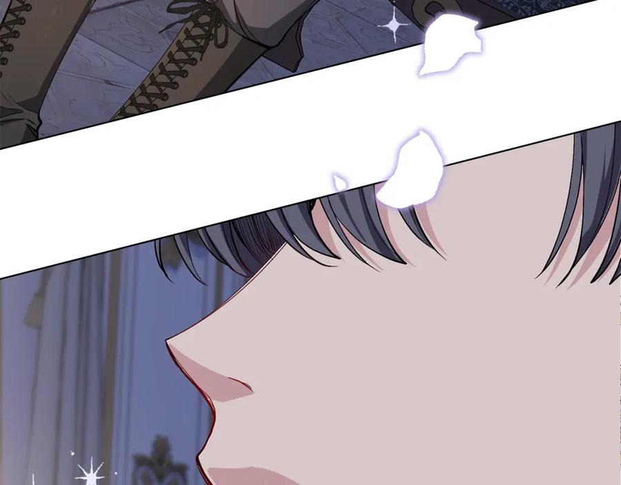 《公爵大人，请别太靠近》第15话 她的衣服好香 第32页