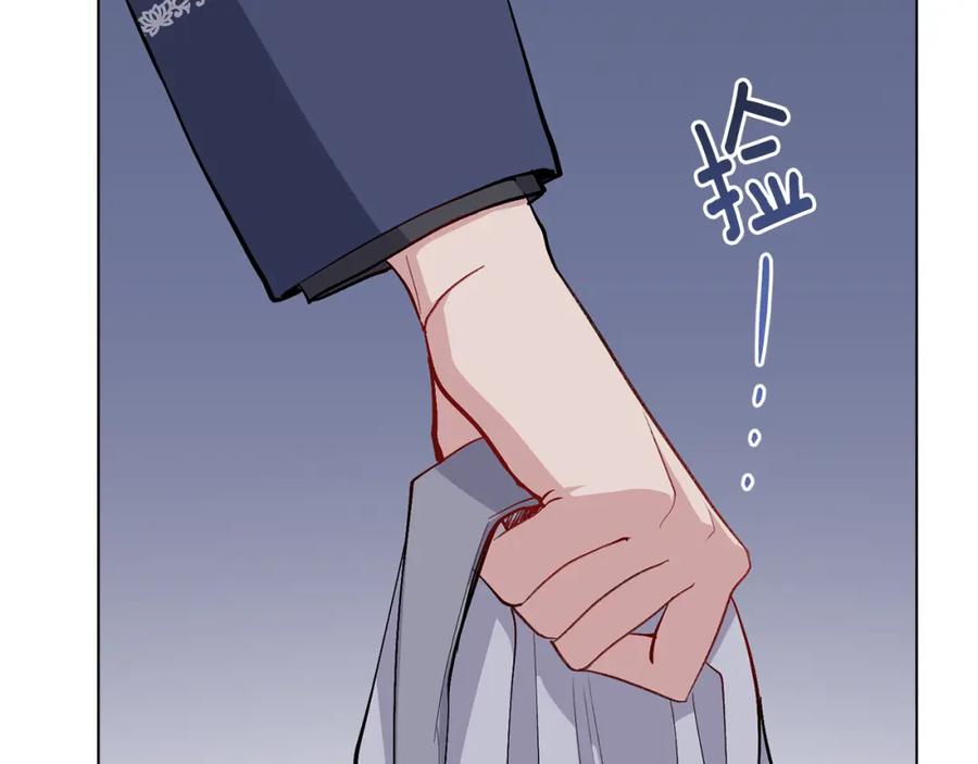 《公爵大人，请别太靠近》第15话 她的衣服好香 第67页