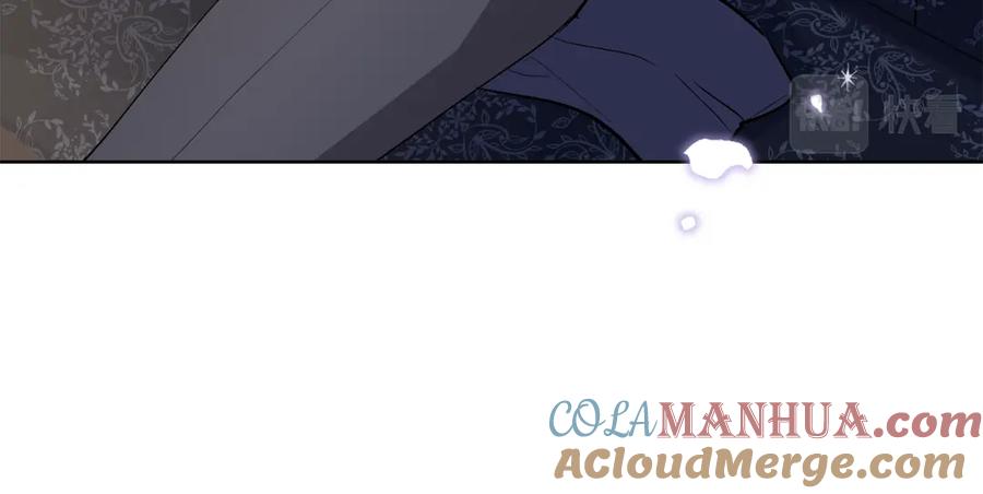 《公爵大人，请别太靠近》第15话 她的衣服好香 第37页