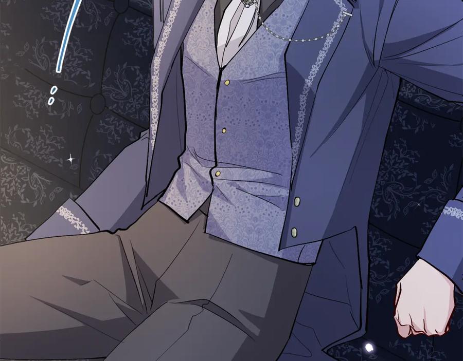 《公爵大人，请别太靠近》第15话 她的衣服好香 第36页