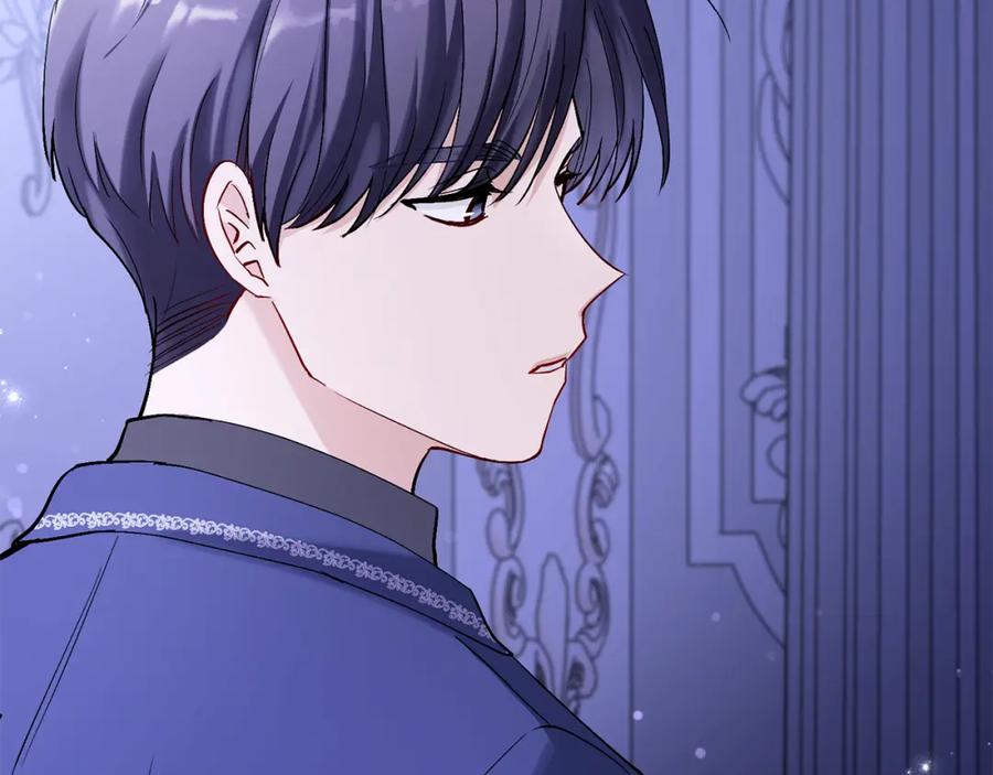 《公爵大人，请别太靠近》第15话 她的衣服好香 第111页
