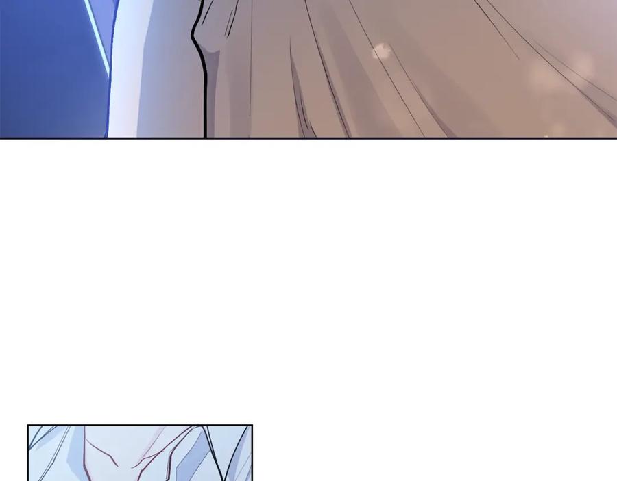 《公爵大人，请别太靠近》第15话 她的衣服好香 第6页