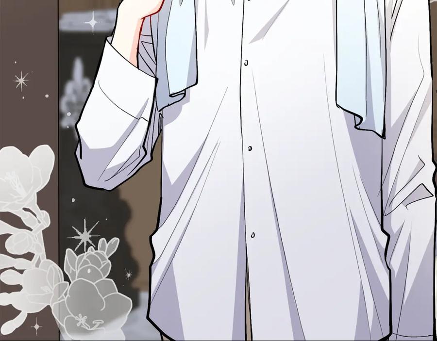 《公爵大人，请别太靠近》第15话 她的衣服好香 第87页