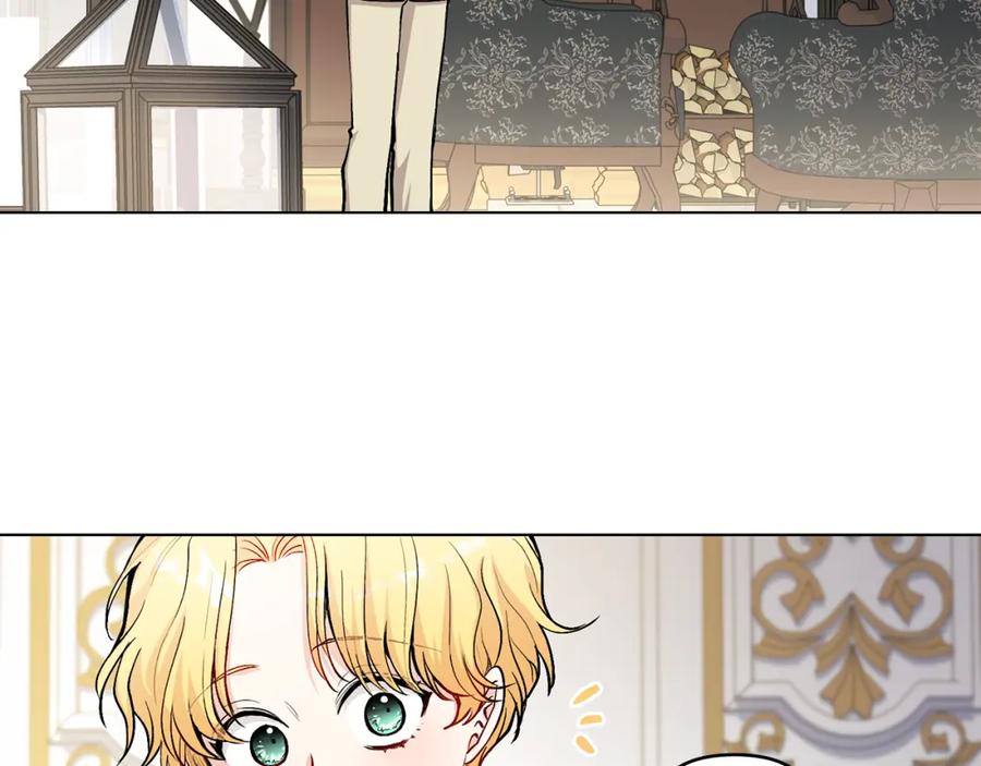 《公爵大人，请别太靠近》第15话 她的衣服好香 第90页