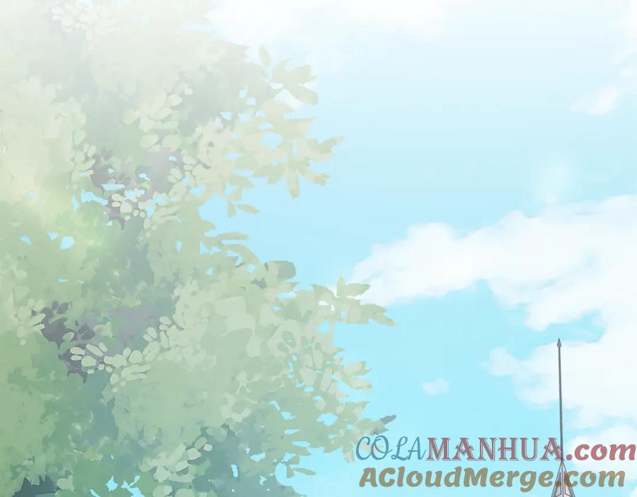 《公爵大人，请别太靠近》第16话 通信受阻 第97页