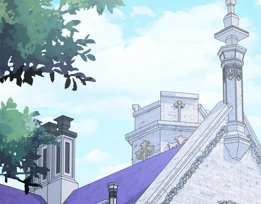 《公爵大人，请别太靠近》第16话 通信受阻 第98页
