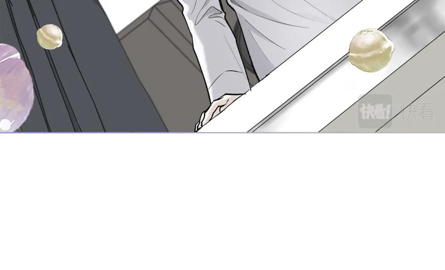 《公爵大人，请别太靠近》第16话 通信受阻 第144页