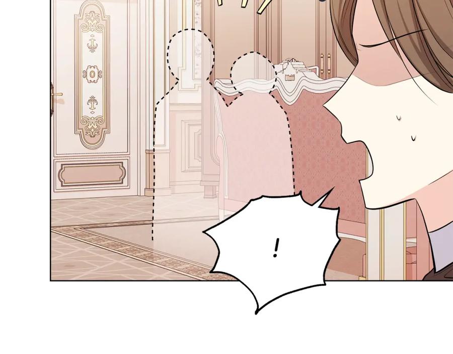 《公爵大人，请别太靠近》第16话 通信受阻 第90页